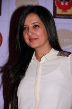 Amy Billimoria at the Brew Fest in Mumbai on 23rd Jan 2015